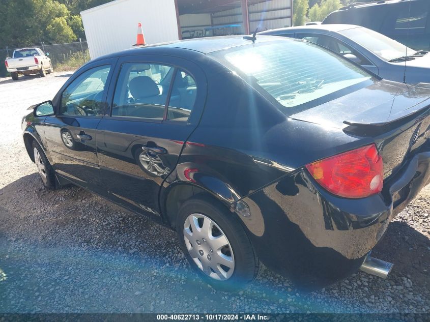 2010 Chevrolet Cobalt Ls VIN: 1G1AB5F50A7154613 Lot: 40622713