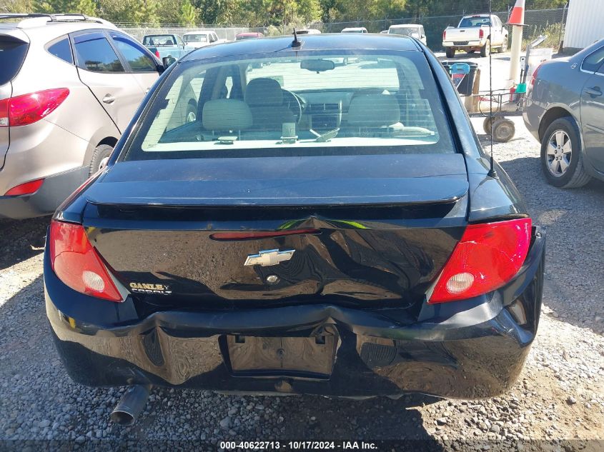 2010 Chevrolet Cobalt Ls VIN: 1G1AB5F50A7154613 Lot: 40622713