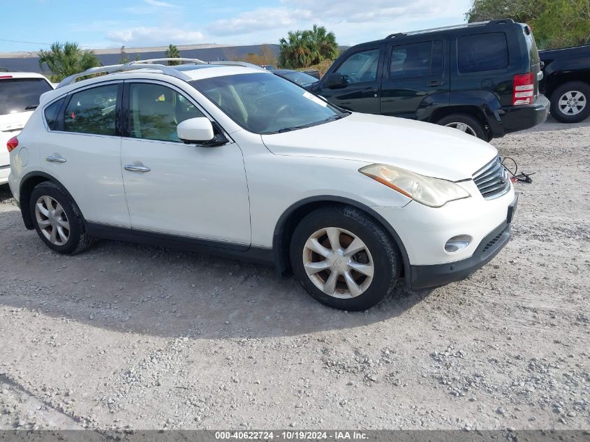 2010 Infiniti EX35