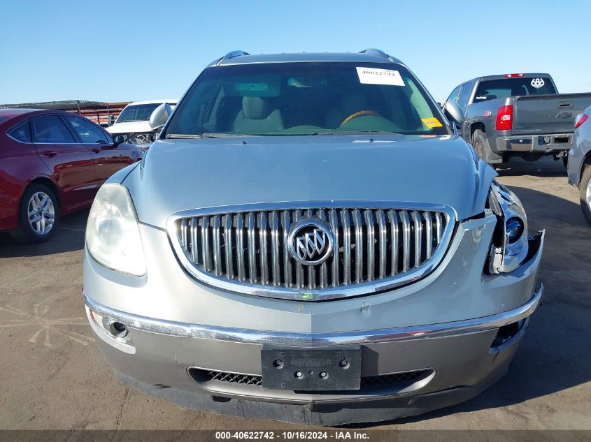 2008 Buick Enclave Cx VIN: 5GAEV13768J158663 Lot: 40622742