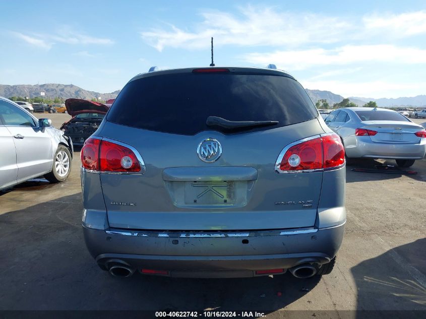 2008 Buick Enclave Cx VIN: 5GAEV13768J158663 Lot: 40622742