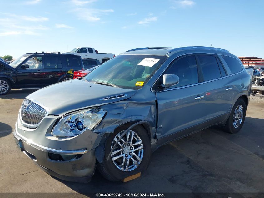 2008 Buick Enclave Cx VIN: 5GAEV13768J158663 Lot: 40622742