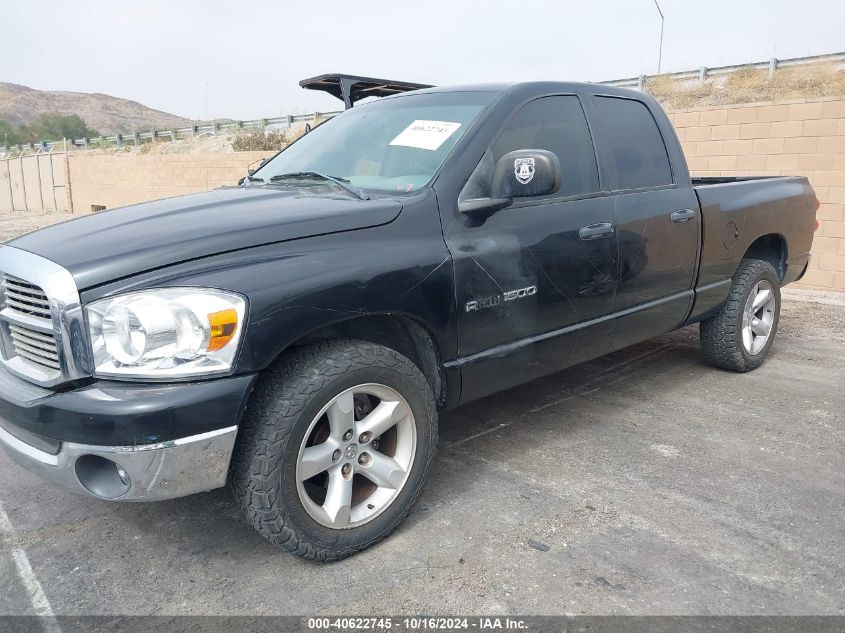 2007 Dodge Ram 1500 Slt VIN: 1D7HA18N97S251044 Lot: 40622745