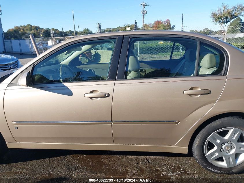 2006 Chevrolet Malibu Lt VIN: 1G1ZT51836F244983 Lot: 40622799