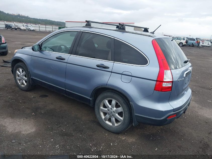 2008 Honda Cr-V Ex VIN: JHLRE48578C017987 Lot: 40622804