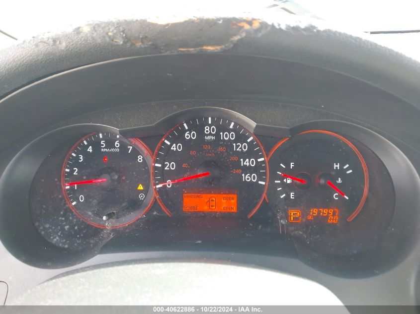 2008 Nissan Altima 2.5 S VIN: 1N4AL21E98N523989 Lot: 40622886