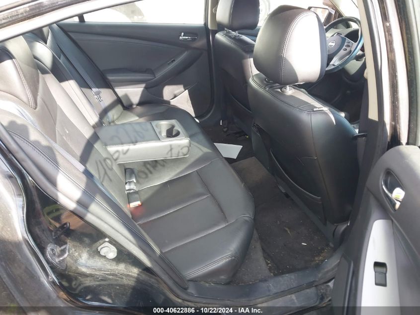 2008 Nissan Altima 2.5 S VIN: 1N4AL21E98N523989 Lot: 40622886