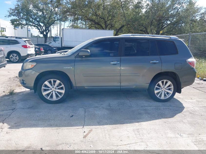 2008 Toyota Highlander Hybrid Limited VIN: JTEEW44A982016353 Lot: 40622889