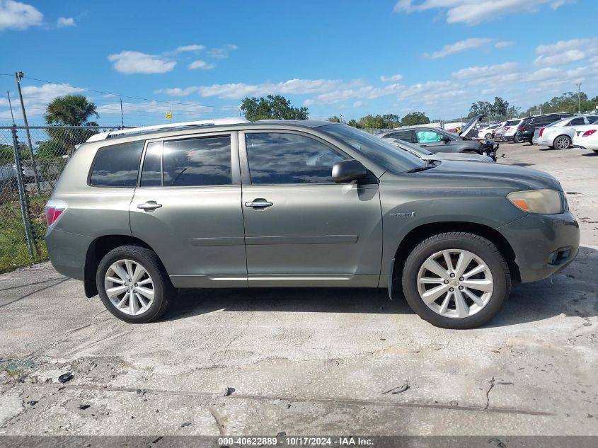 2008 Toyota Highlander Hybrid Limited VIN: JTEEW44A982016353 Lot: 40622889