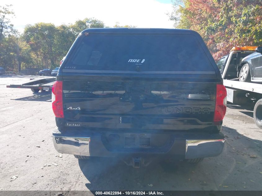 2017 Toyota Tundra Sr5 4.6L V8 VIN: 5TFUM5F19HX073096 Lot: 40622894