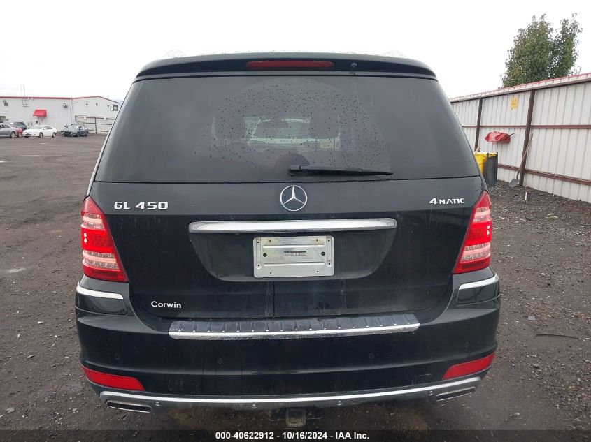 2012 Mercedes-Benz Gl 450 4Matic VIN: 4JGBF7BE0CA795991 Lot: 40622912