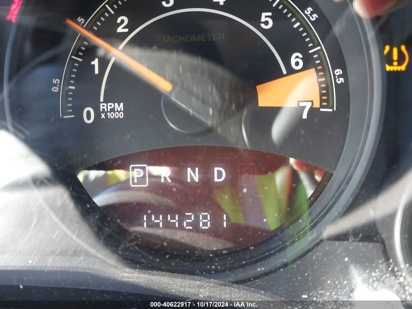 2016 JEEP PATRIOT HIGH ALTITUDE EDITION - 1C4NJRFB7GD627670