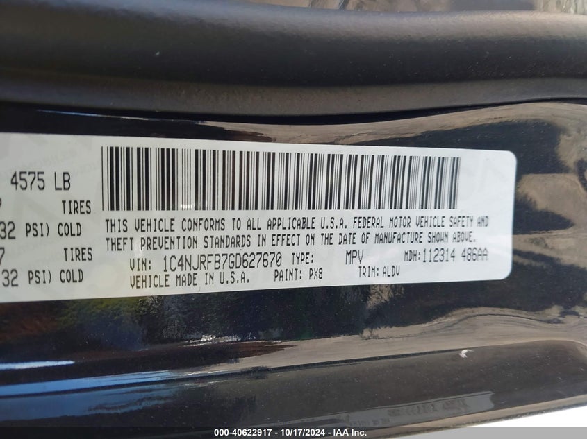 2016 JEEP PATRIOT HIGH ALTITUDE EDITION - 1C4NJRFB7GD627670