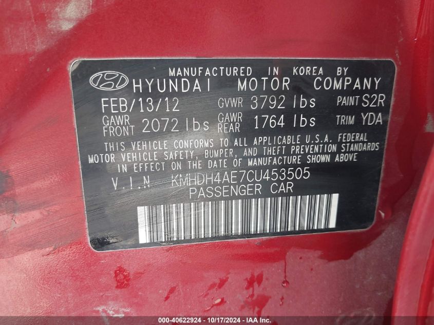 2012 Hyundai Elantra Limited (Ulsan Plant) VIN: KMHDH4AE7CU453505 Lot: 40622924