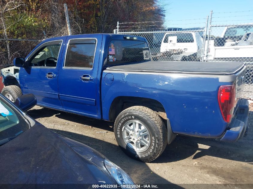 2012 Chevrolet Colorado 1Lt VIN: 1GCHTCFE2C8164807 Lot: 40622935