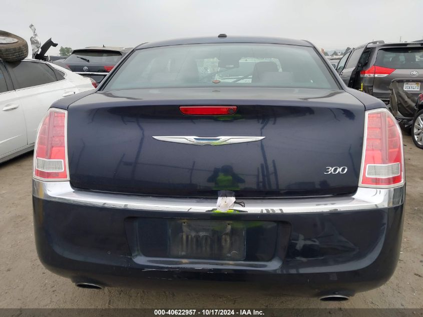 2012 Chrysler 300 VIN: 2C3CCAAG8CH312755 Lot: 40622957