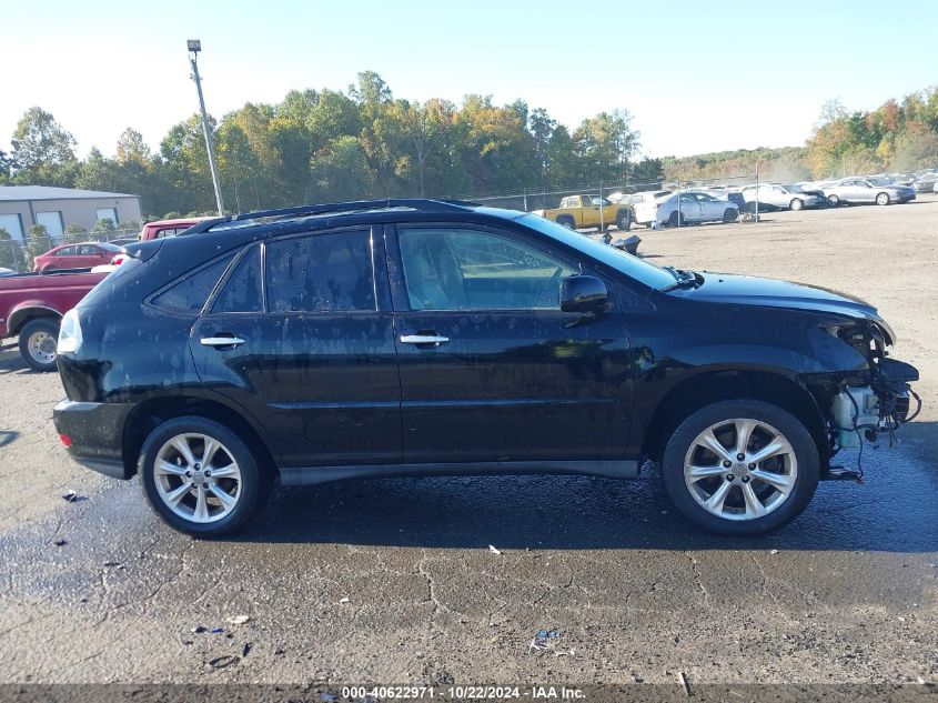 2008 Lexus Rx 350 VIN: JTJHK31U582854690 Lot: 40622971