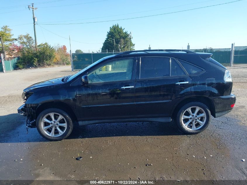 2008 Lexus Rx 350 VIN: JTJHK31U582854690 Lot: 40622971