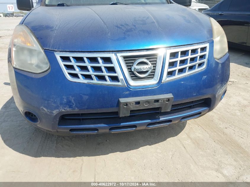 2010 Nissan Rogue S VIN: JN8AS5MT8AW024906 Lot: 40622972