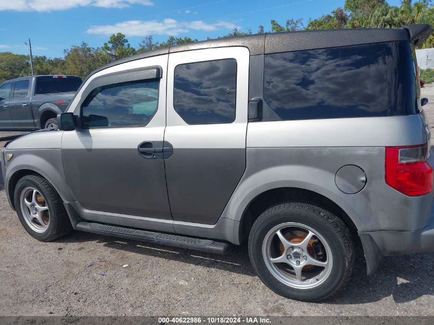 2003 Honda Element Ex VIN: 5J6YH185X3L011991 Lot: 40622986