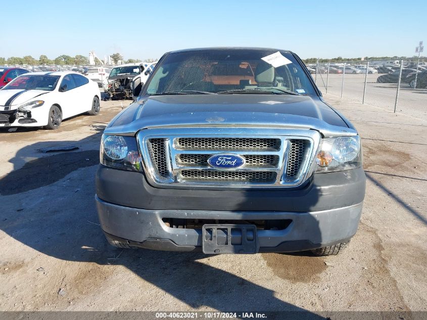 2007 Ford F150 VIN: 1FTRF122X7KC15555 Lot: 40623021