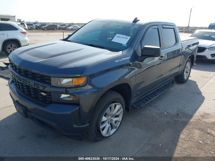 2021 Chevrolet Silverado K1500 Custom VIN: 1GCPYBEK0MZ391407 Lot: 40623038