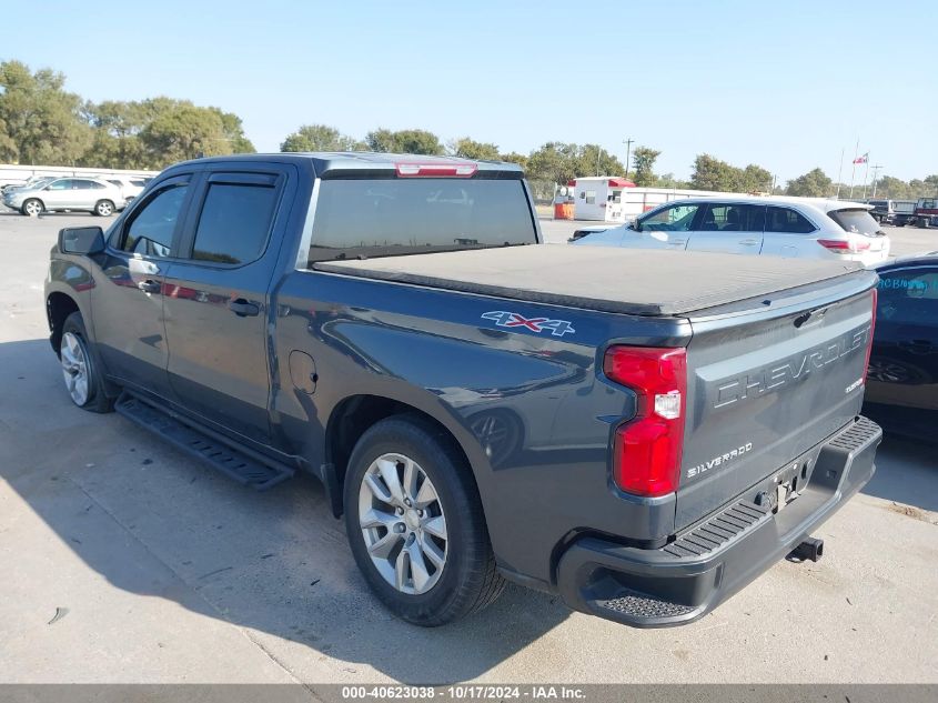 2021 Chevrolet Silverado K1500 Custom VIN: 1GCPYBEK0MZ391407 Lot: 40623038