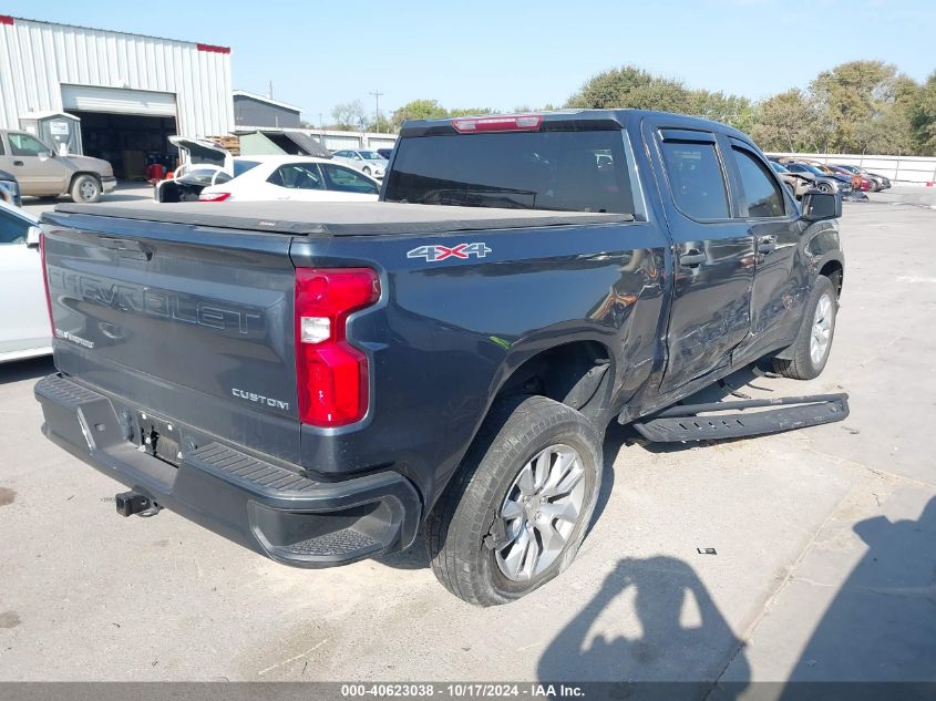 2021 Chevrolet Silverado K1500 Custom VIN: 1GCPYBEK0MZ391407 Lot: 40623038