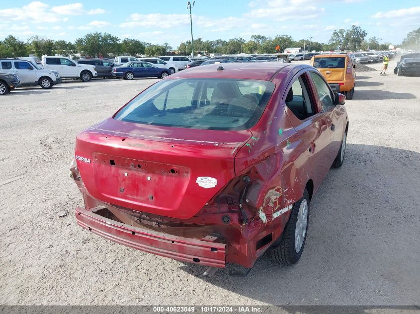 2018 Nissan Versa 1.6 S+ VIN: 3N1CN7AP8JL884019 Lot: 40623049