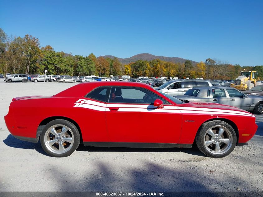 2011 Dodge Challenger R/T VIN: 2B3CJ5DT0BH570690 Lot: 40623067