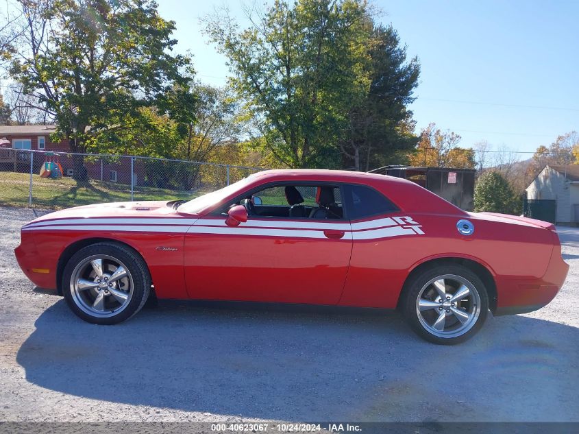 2011 Dodge Challenger R/T VIN: 2B3CJ5DT0BH570690 Lot: 40623067