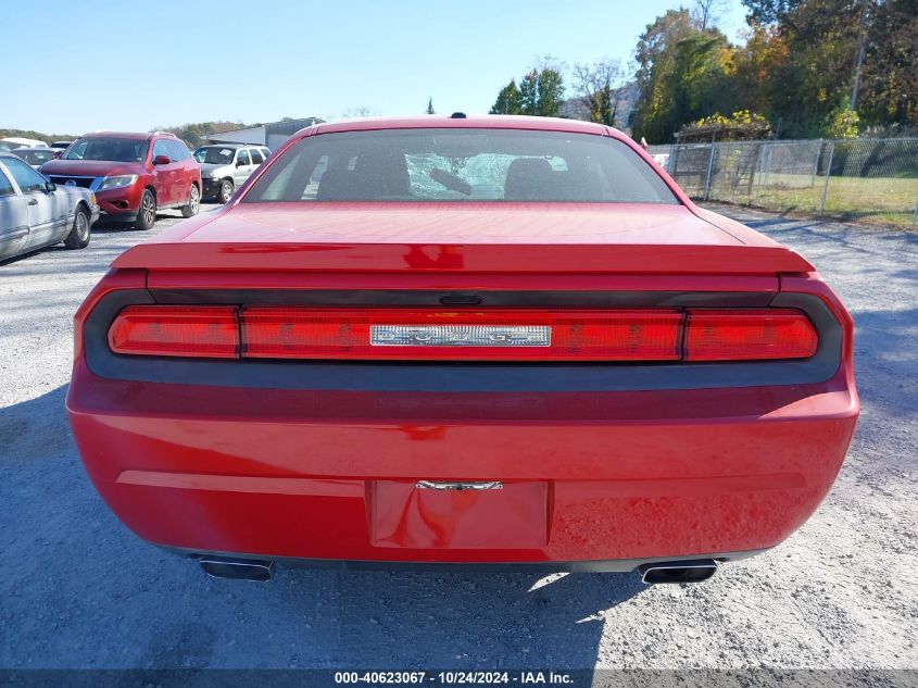 2011 Dodge Challenger R/T VIN: 2B3CJ5DT0BH570690 Lot: 40623067