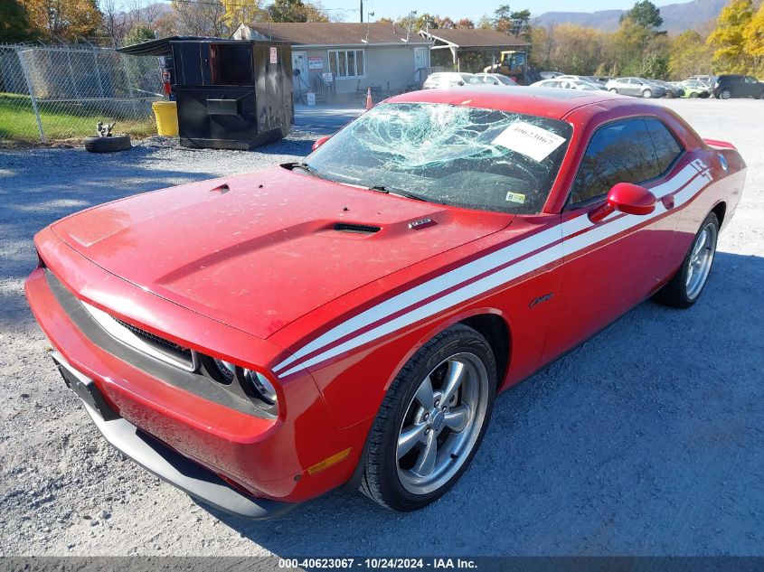 2011 Dodge Challenger R/T VIN: 2B3CJ5DT0BH570690 Lot: 40623067