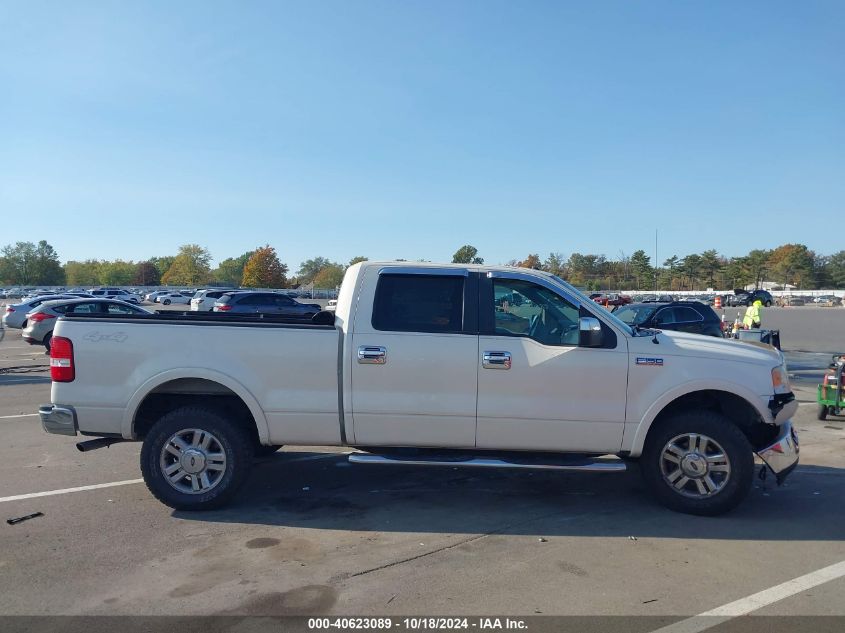 2007 Ford F-150 Fx4/Lariat/Xlt VIN: 1FTPW14V27FA79977 Lot: 40865720