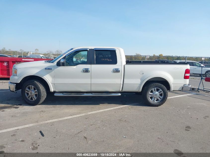 2007 Ford F-150 Fx4/Lariat/Xlt VIN: 1FTPW14V27FA79977 Lot: 40865720