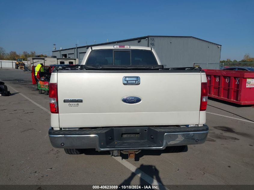 2007 Ford F-150 Fx4/Lariat/Xlt VIN: 1FTPW14V27FA79977 Lot: 40865720