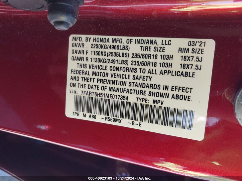 2021 Honda Cr-V Hybrid Ex VIN: 7FART6H51ME017354 Lot: 40623109