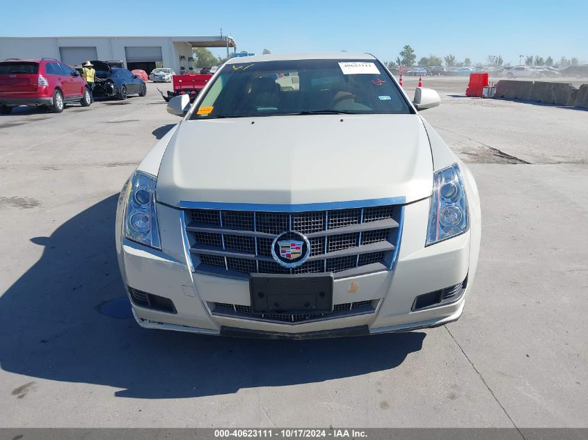 2010 Cadillac Cts Luxury VIN: 1G6DE5EG0A0150863 Lot: 40623111