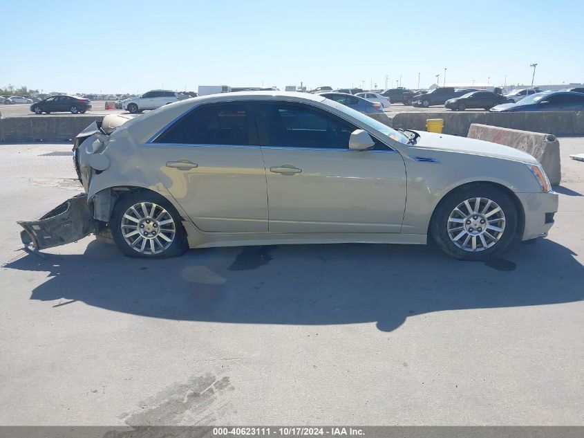 2010 Cadillac Cts Luxury VIN: 1G6DE5EG0A0150863 Lot: 40623111