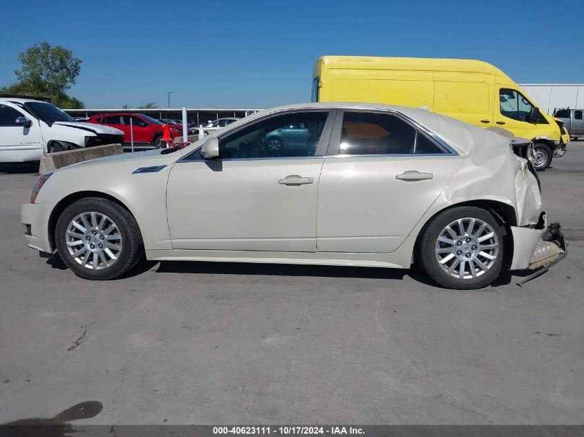 2010 Cadillac Cts Luxury VIN: 1G6DE5EG0A0150863 Lot: 40623111