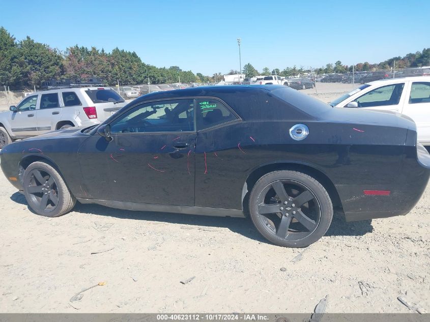 2014 Dodge Challenger Sxt VIN: 2C3CDYAG6EH176747 Lot: 40623112