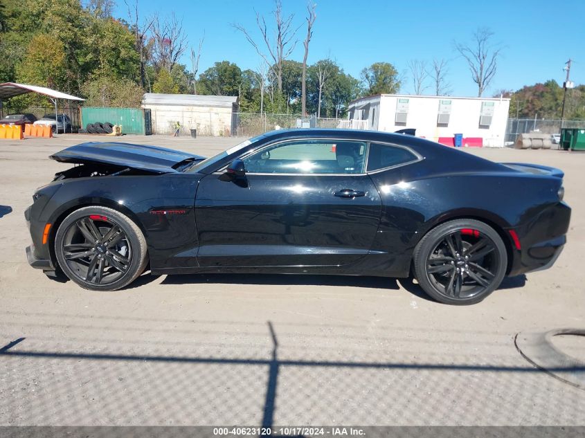 2022 Chevrolet Camaro Rwd 1Lt VIN: 1G1FB1RS2N0110191 Lot: 40623120