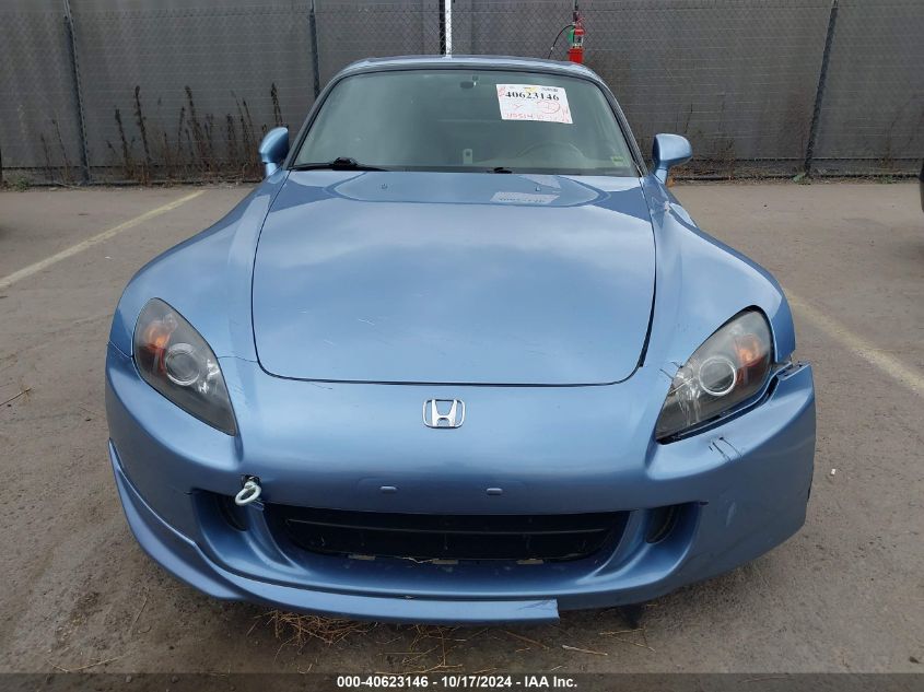 2005 Honda S2000 VIN: JHMAP21405S004394 Lot: 40623146