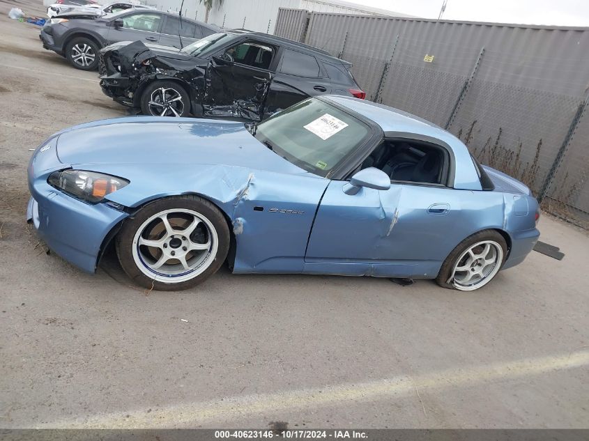 2005 Honda S2000 VIN: JHMAP21405S004394 Lot: 40623146