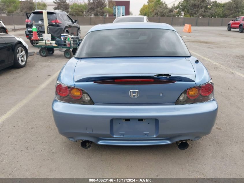 2005 Honda S2000 VIN: JHMAP21405S004394 Lot: 40623146