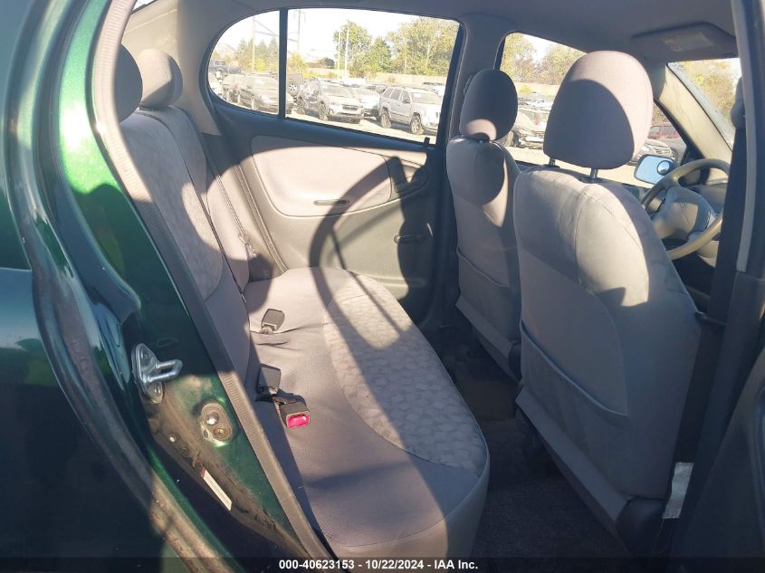 2000 Toyota Echo VIN: JTDBT1232Y0040265 Lot: 40623153