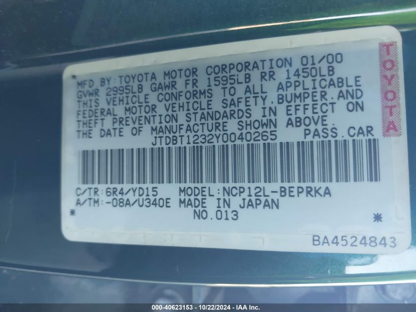 2000 Toyota Echo VIN: JTDBT1232Y0040265 Lot: 40623153