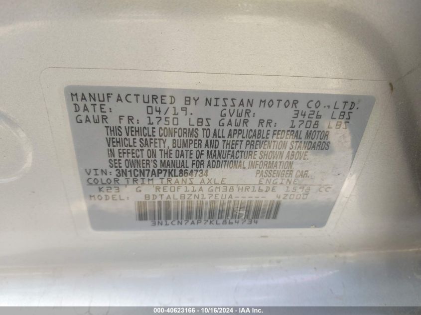 2019 Nissan Versa 1.6 Sv VIN: 3N1CN7AP7KL864734 Lot: 40623166