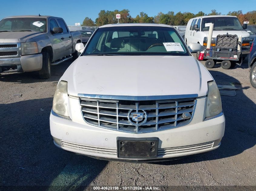 2007 Cadillac Dts Performance VIN: 1G6KD57957U119618 Lot: 40623198