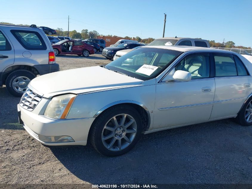 2007 Cadillac Dts Performance VIN: 1G6KD57957U119618 Lot: 40623198